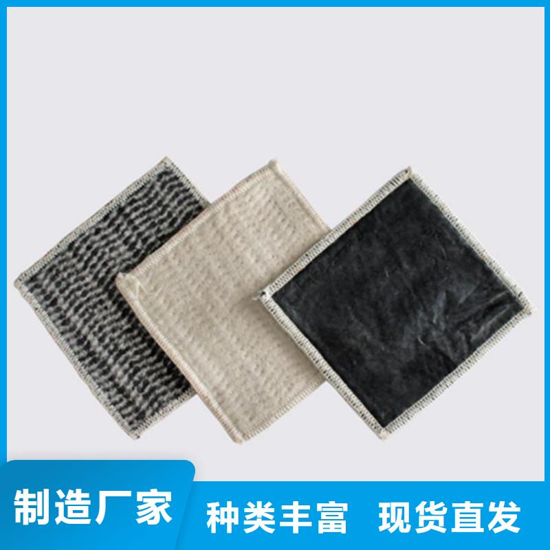 防渗膜视频-防渗膜|吉林省四平市|公主岭|梨树|吉林|辽源|延边|长春|通化