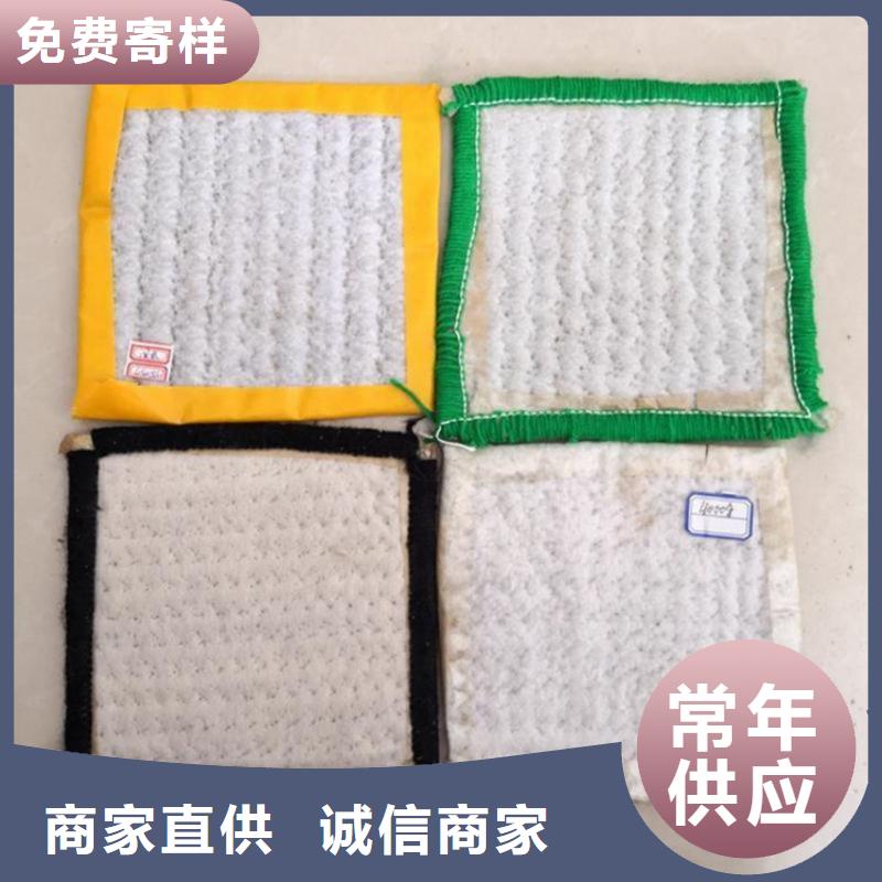 防渗膜视频-防渗膜|吉林省四平市|公主岭|梨树|吉林|辽源|延边|长春|通化