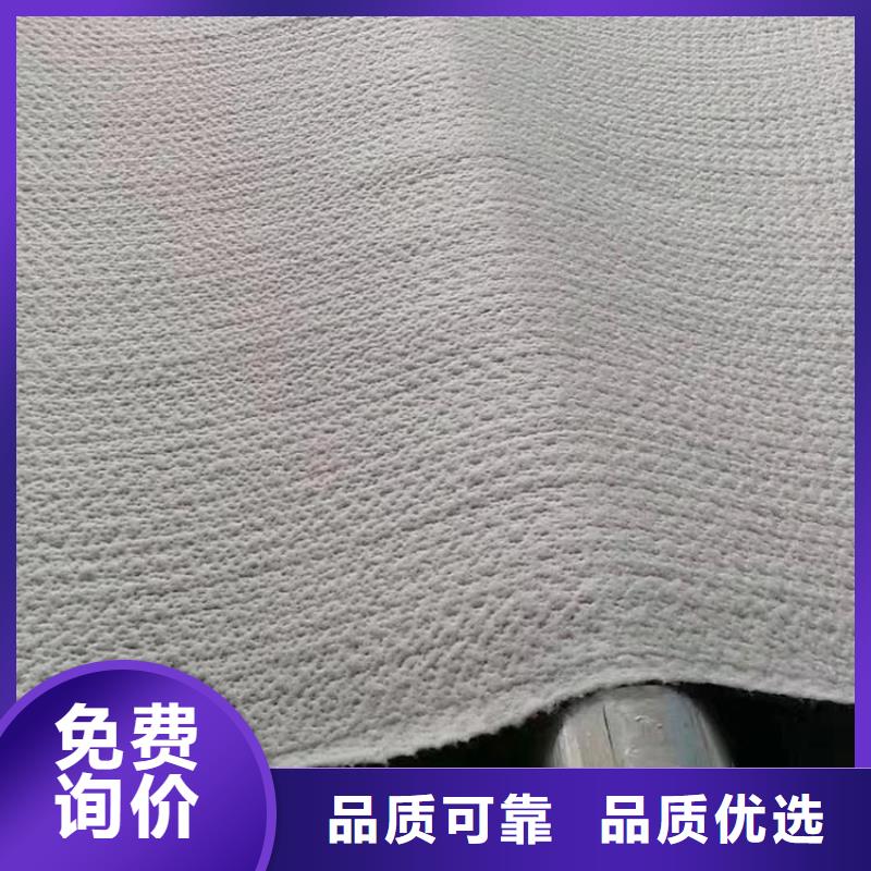 膨潤土防水毯塑料盲溝自產(chǎn)自銷