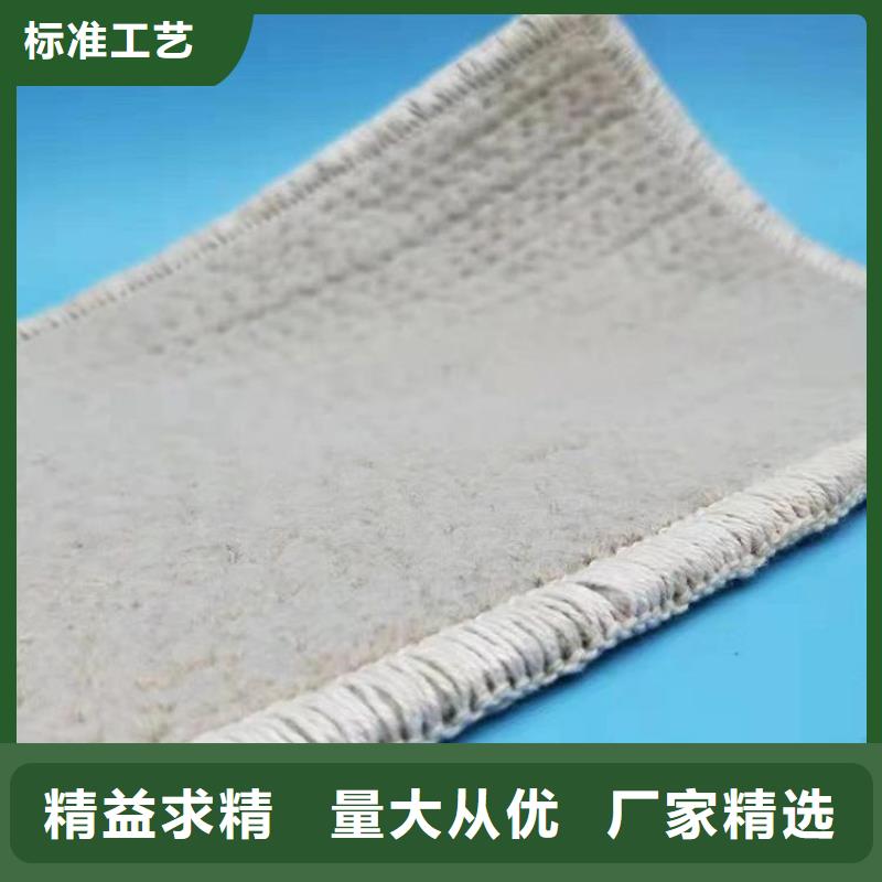 【膨润土防水毯】,土工膜产品实拍