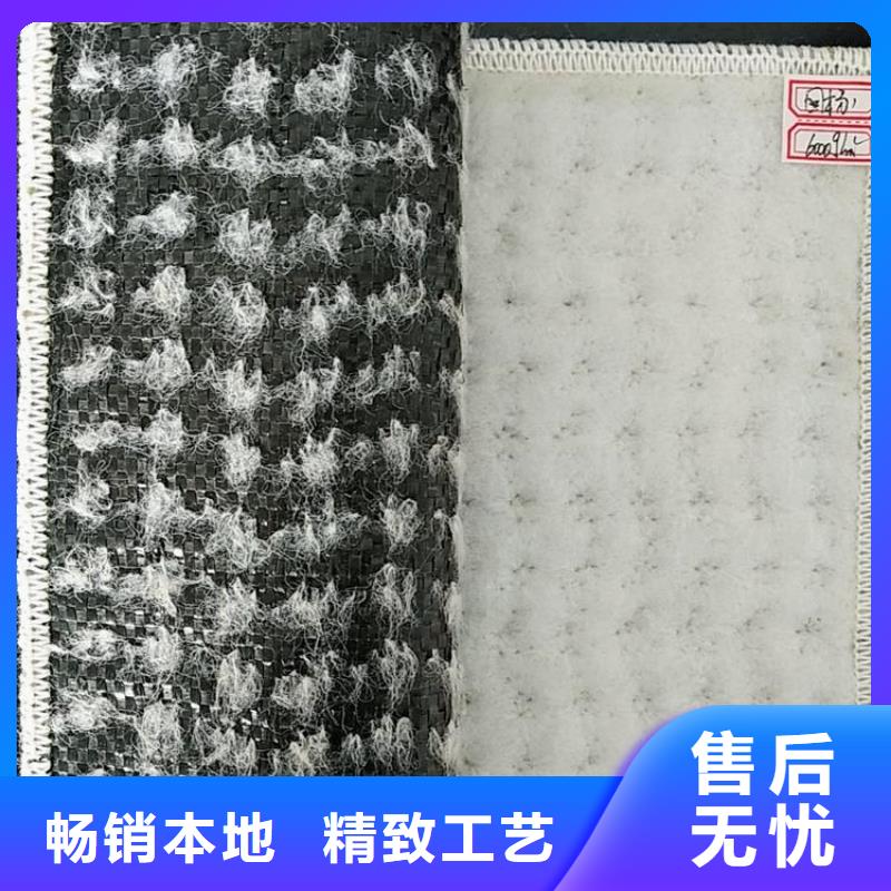 膨润土防水毯_HDPE土工膜精工细作品质优良