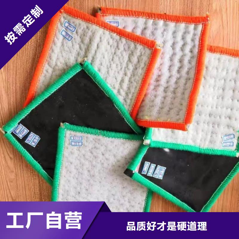 防渗膜视频-防渗膜|吉林省四平市|公主岭|梨树|吉林|辽源|延边|长春|通化