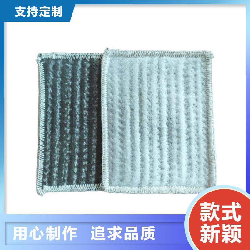 膨润土防水毯_螺旋管颜色尺寸款式定制