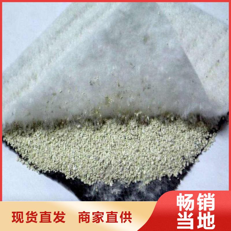 膨润土防水毯防水板好品质经得住考验