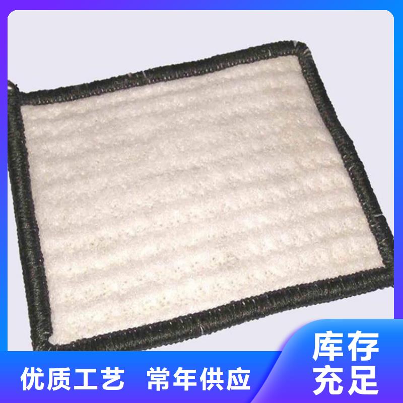 膨润土防水毯_螺旋管颜色尺寸款式定制