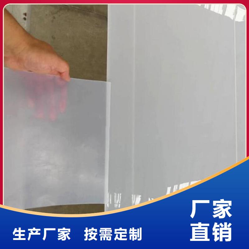 防水板双向土工格栅对质量负责