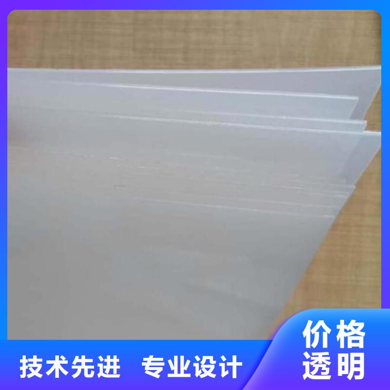 防渗膜视频-防渗膜-云南省西双版纳市勐腊|勐海|红河|德宏|丽江|怒江|临沧当地公司