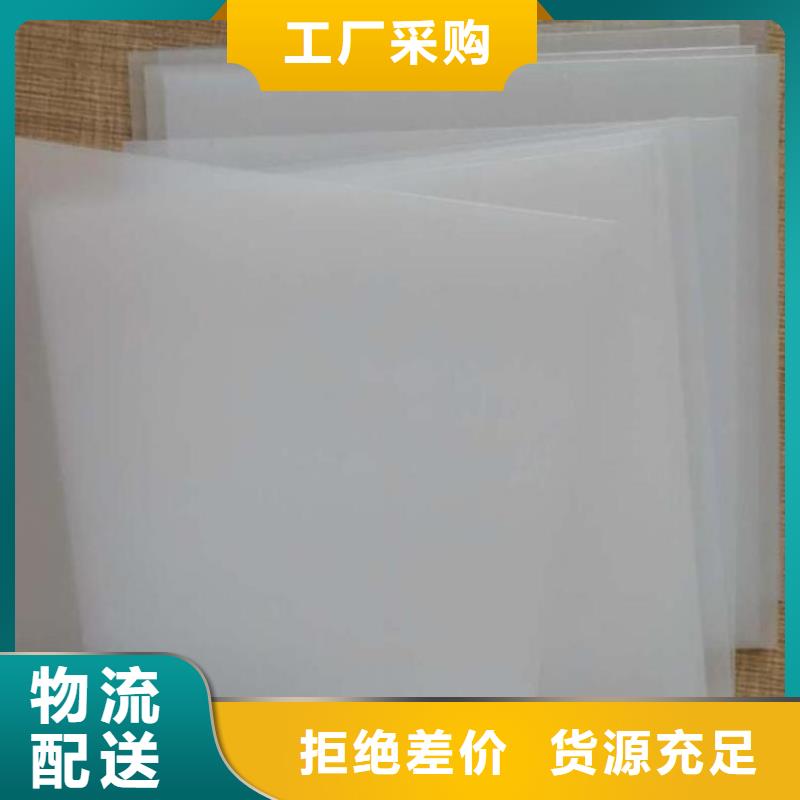 防渗膜鼎诺【防水板】软式透水管品类齐全