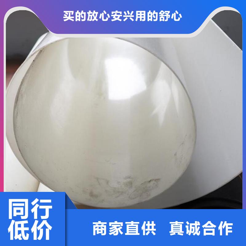 防渗膜视频-防渗膜|温州市|永嘉|洞头|湖州|绍兴|衢州|金华