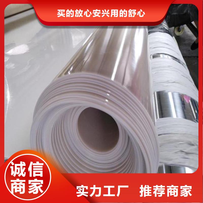 防渗膜视频-盱眙|淮阴|连云港|盐城|扬州|南通|南京|徐州|宿迁防渗膜货源足质量好-鼎诺土工材料(淮安市分公司)