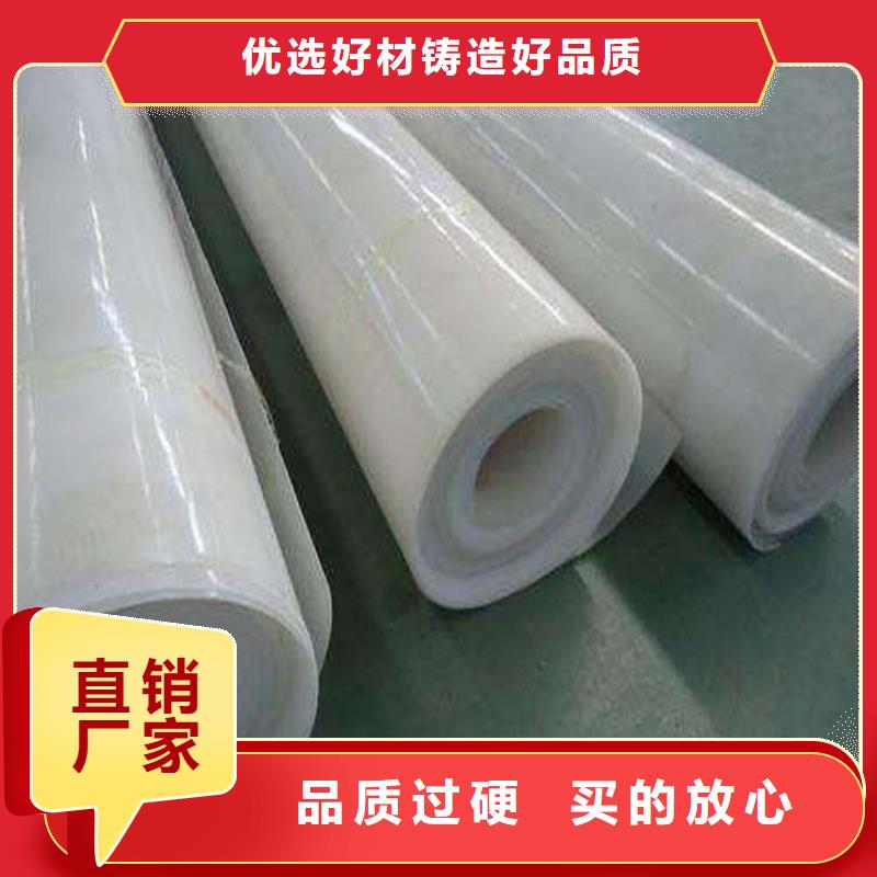 防渗膜视频-盱眙|淮阴|连云港|盐城|扬州|南通|南京|徐州|宿迁防渗膜货源足质量好-鼎诺土工材料(淮安市分公司)