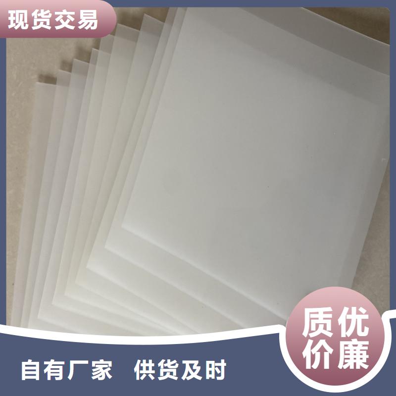 防渗膜鼎诺【 防水板_HDPE土工膜细节展示】