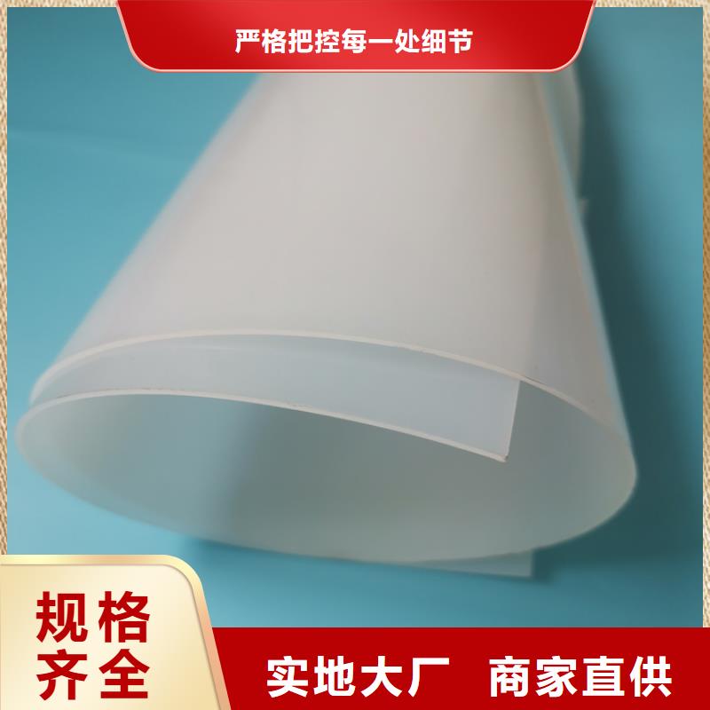 防水板玻纤格栅低价货源