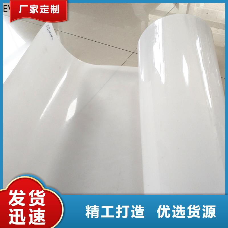 防水板雙向土工格柵對(duì)質(zhì)量負(fù)責(zé)