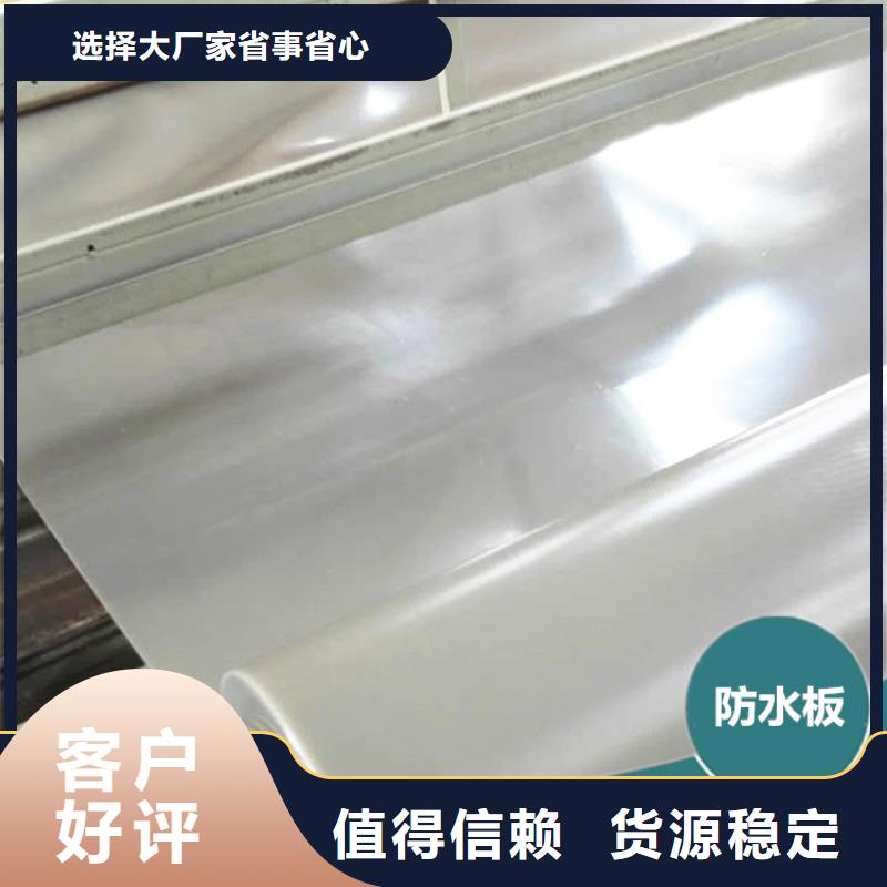 防水板玻纖格柵低價貨源