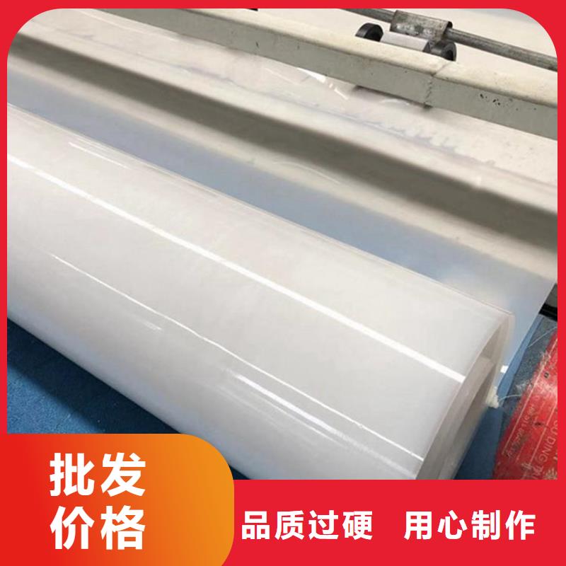 防渗膜视频-盱眙|淮阴|连云港|盐城|扬州|南通|南京|徐州|宿迁防渗膜货源足质量好-鼎诺土工材料(淮安市分公司)