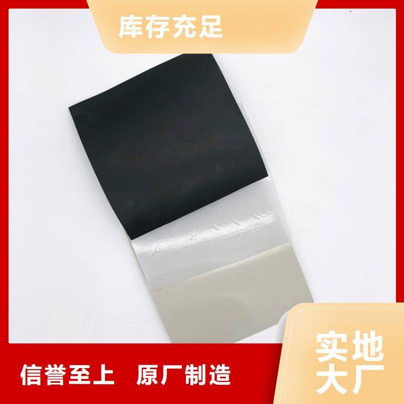 防渗膜鼎诺【 防水板_HDPE土工膜细节展示】