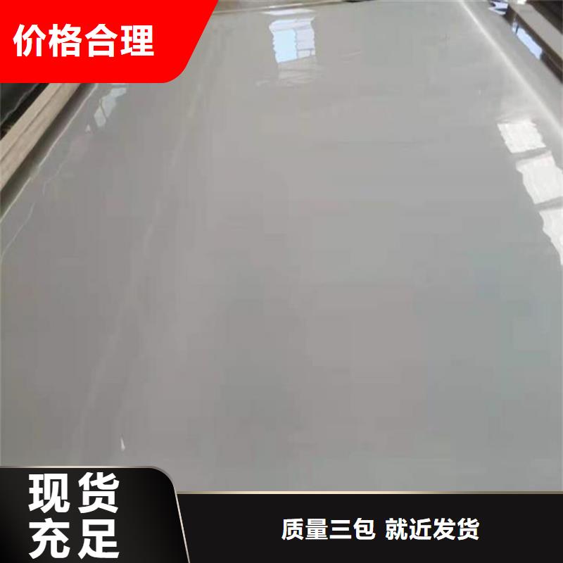 防水板,防渗膜快速生产