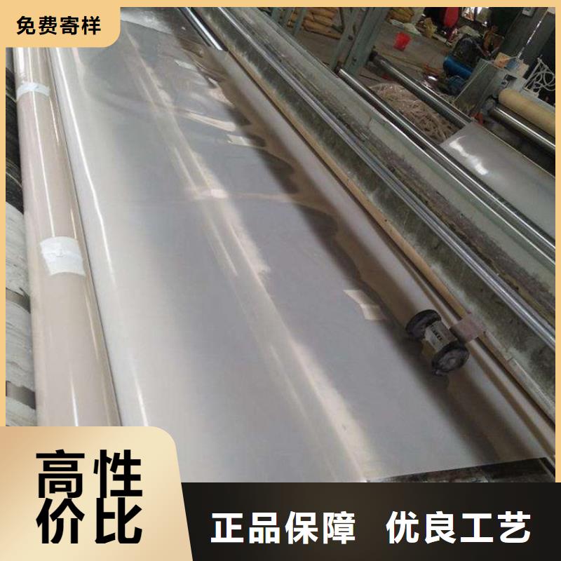 防渗膜鼎诺【防水板】软式透水管品类齐全