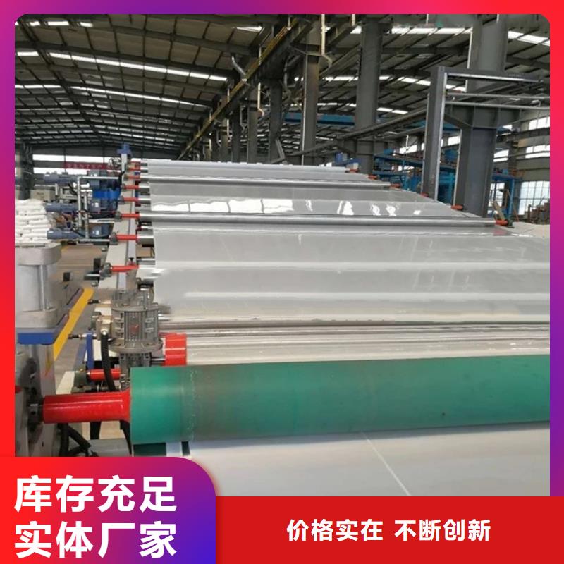 防水板玻璃纤维土工格栅随到随提