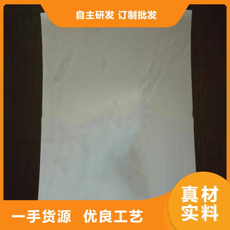【防水板】软式透水管品类齐全鼎诺防渗膜