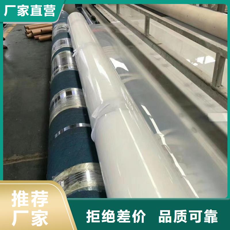 防水板植草格實力派廠家
