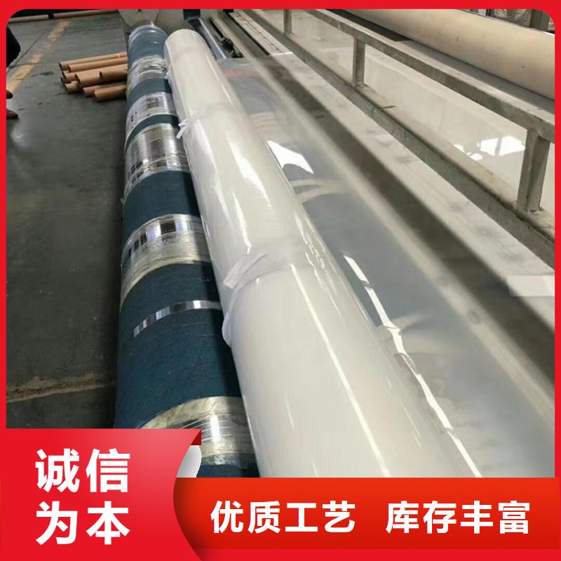 防渗膜视频-防渗膜-云南省西双版纳市勐腊|勐海|红河|德宏|丽江|怒江|临沧当地公司