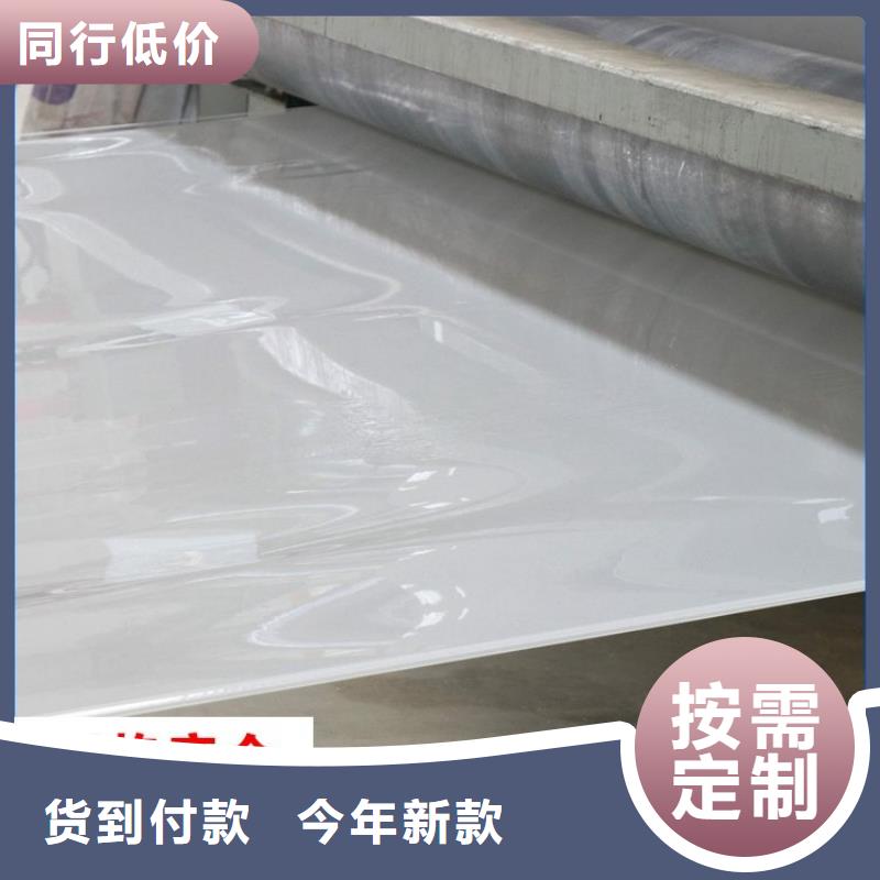 【防水板】软式透水管品类齐全鼎诺防渗膜