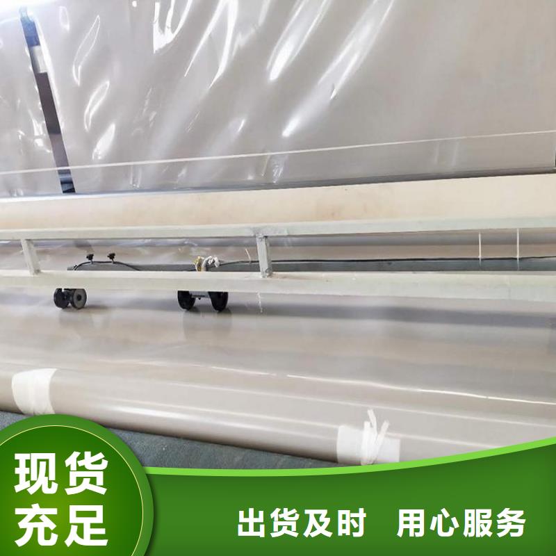 【 防水板_HDPE土工膜细节展示】多种款式可随心选择