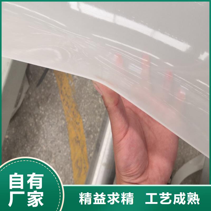 防水板,土工格室厂家质量过硬