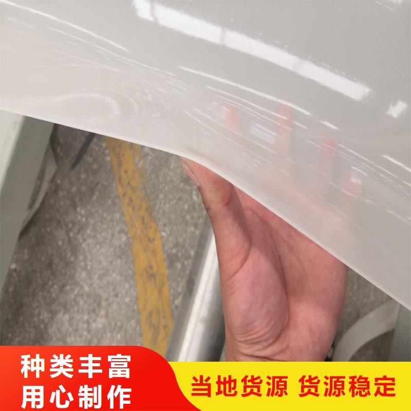 防渗膜-视频-乐清|瑞安|杭州|衢州|丽水|金华|宁波|湖州鼎诺防渗膜_ 鼎诺土工材料(温州市分公司)