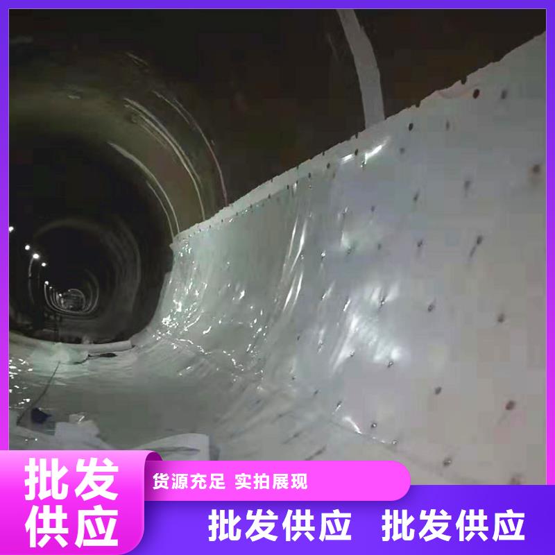 防渗膜视频-防渗膜|温州市|永嘉|洞头|湖州|绍兴|衢州|金华