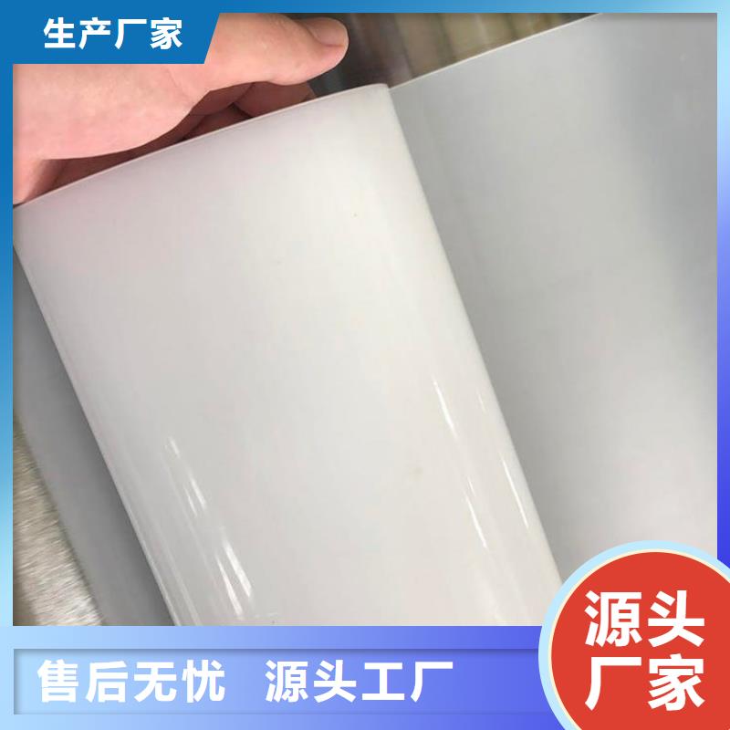 防水板,土工格室厂家质量过硬