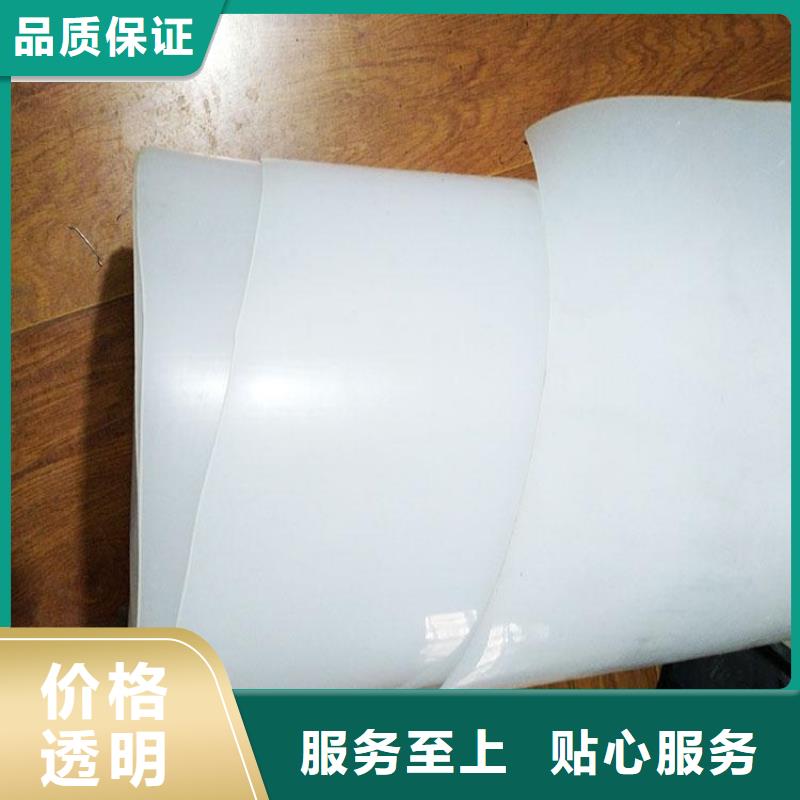 防渗膜-视频-乐清|瑞安|杭州|衢州|丽水|金华|宁波|湖州鼎诺防渗膜_ 鼎诺土工材料(温州市分公司)