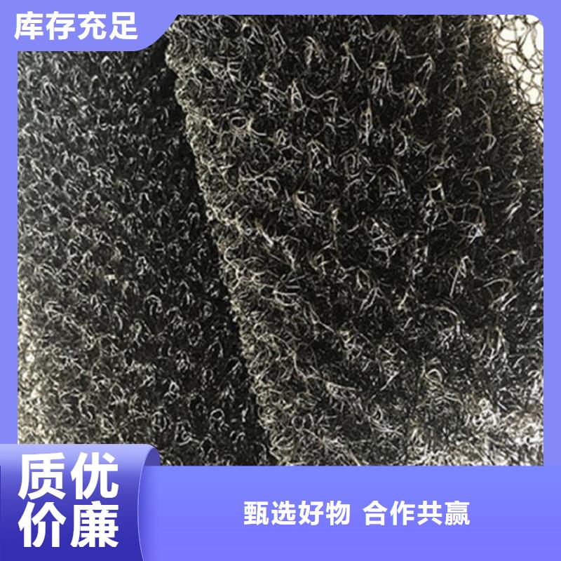 【水土保護毯-編織布豐富的行業經驗】