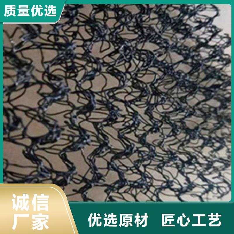 水土保護毯-機織布質量可靠