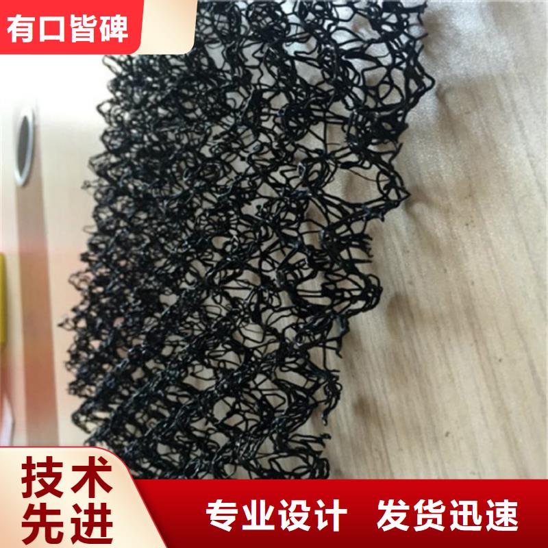 水土保护毯【玻纤土工格栅】用品质赢得客户信赖