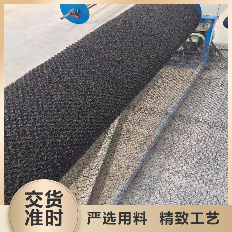 水土保護毯-機織布質量可靠