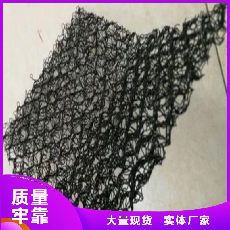 水土保護毯【防裂貼】一站式供應廠家