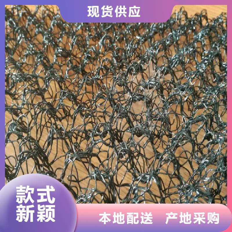 【 水土保护毯膨润土防水毯现货直发】|防渗膜-鼎诺土工材料(宁夏分公司)