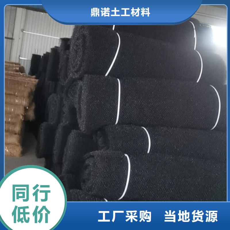 水土保護毯通風降噪絲網優質貨源