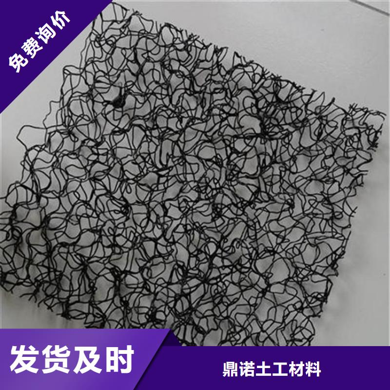 水土保护毯-机织布质量可靠