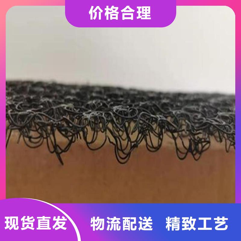 水土保護毯雙向塑料土工格柵實力商家供貨穩定