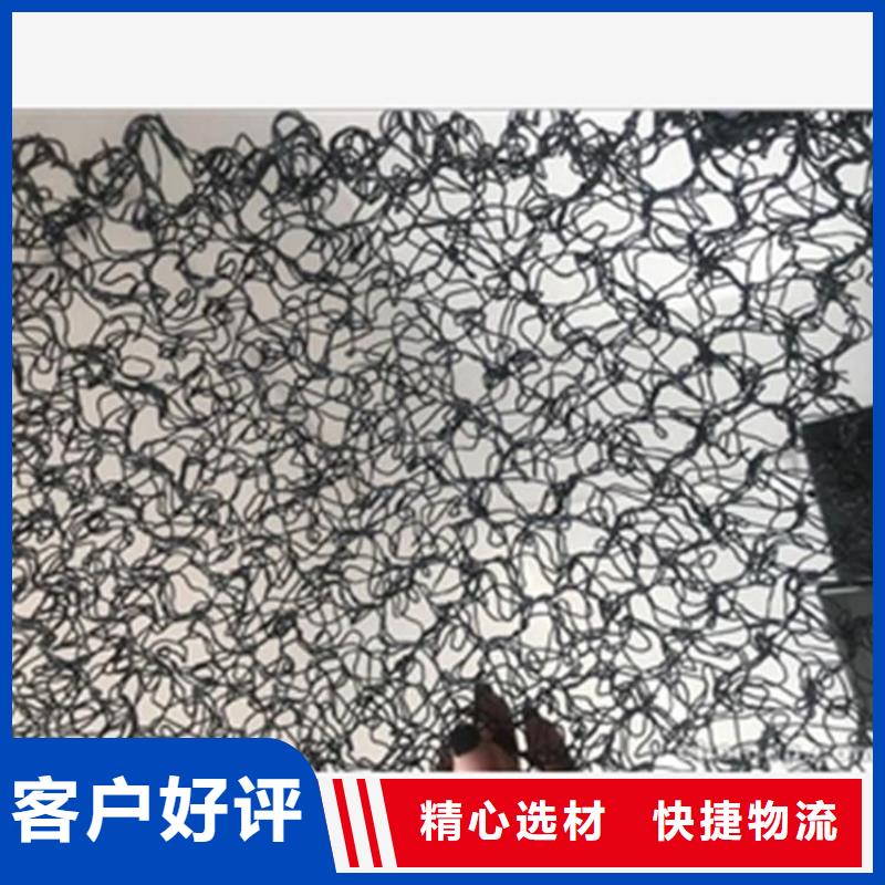 水土保护毯【防裂贴】一站式供应厂家