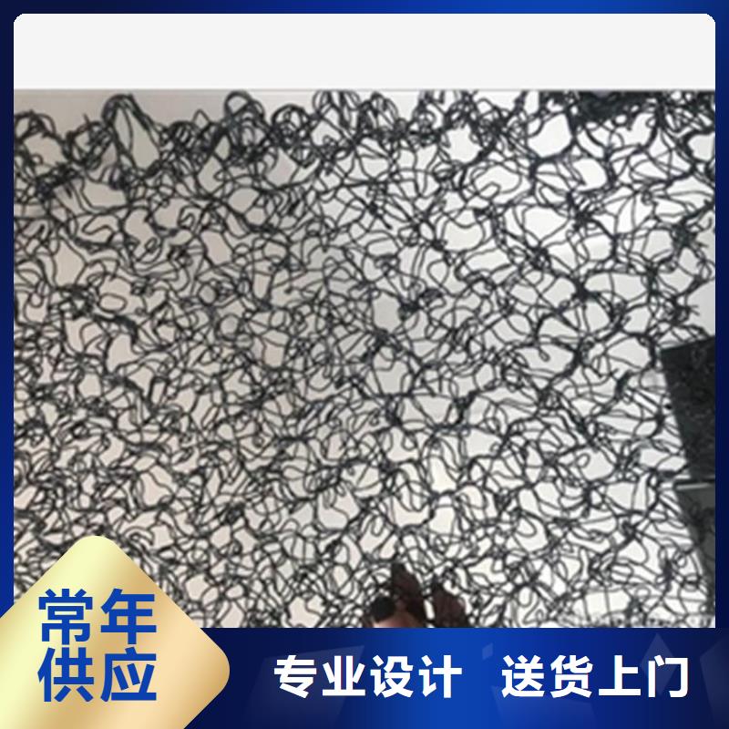 水土保護毯土工膜拒絕偽劣產品