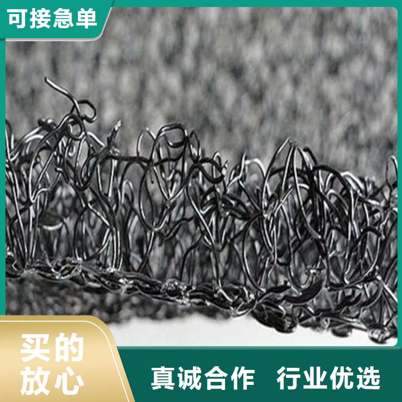 水土保护毯【防裂贴】一站式供应厂家