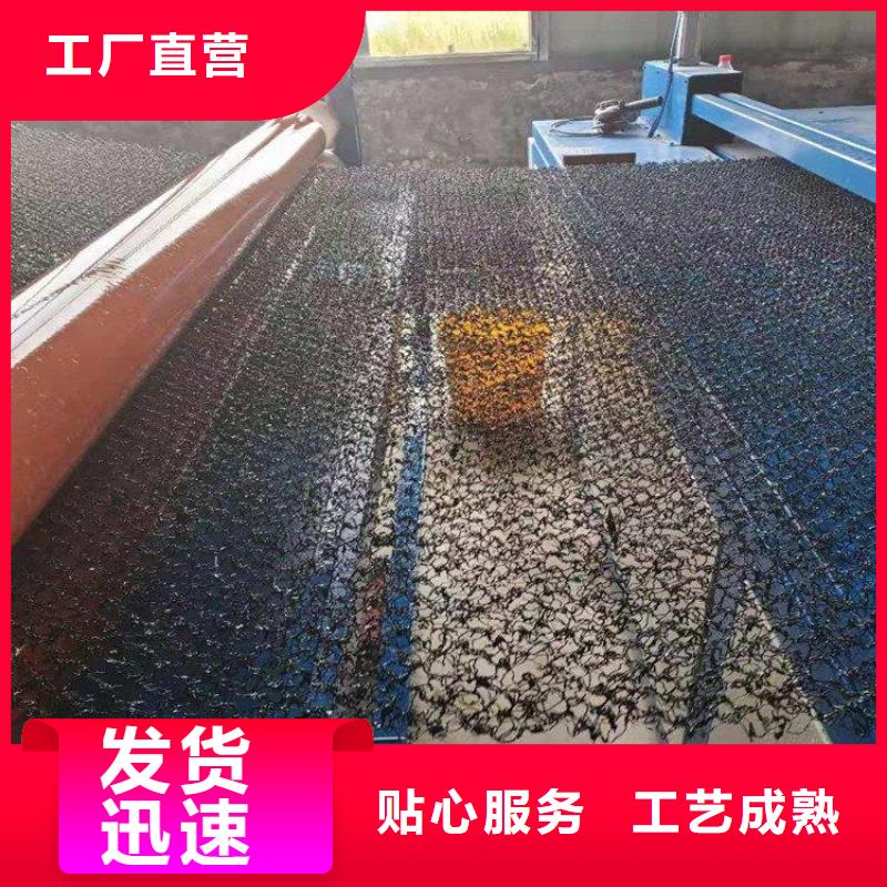 水土保护毯-机织布质量可靠