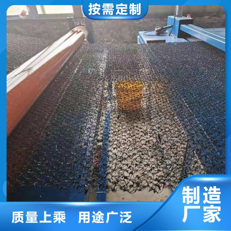水土保护毯【防裂贴】一站式供应厂家