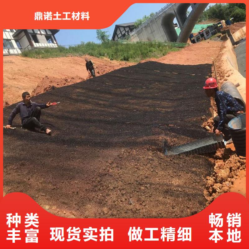 水土保护毯_矿用格栅精工细作品质优良