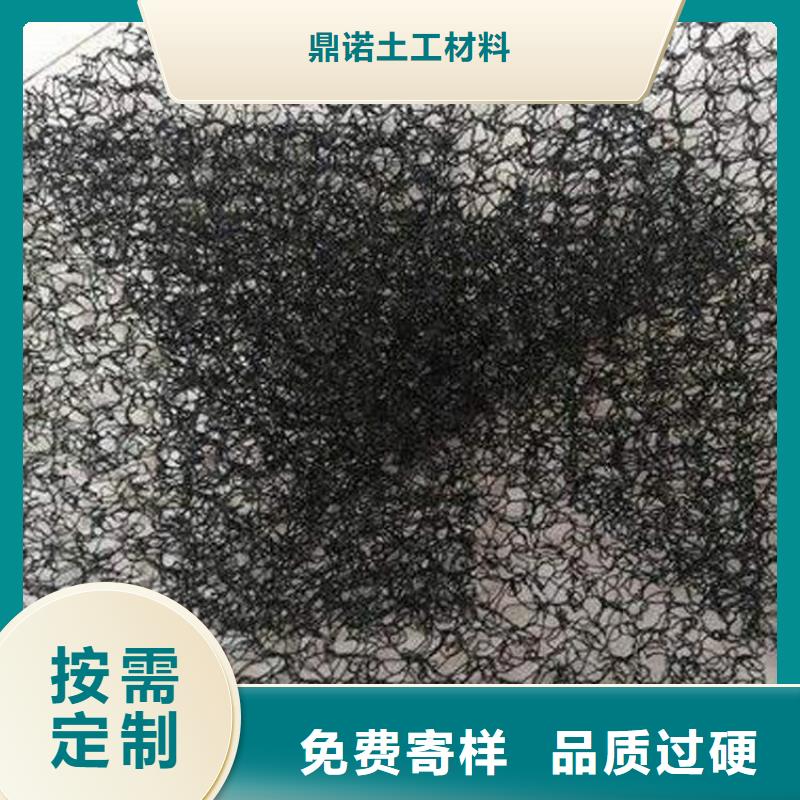 防渗膜-视频-伊犁市防渗膜-该地可服务区域乌鲁木齐|克拉玛依